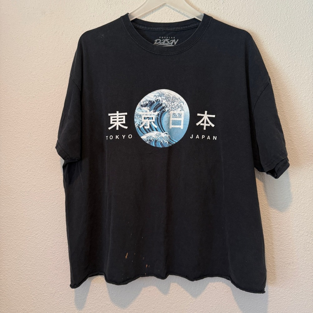 Popular Poison Tokyo Japan Great Wave Graphic Tee Black XXL Mens Shirt